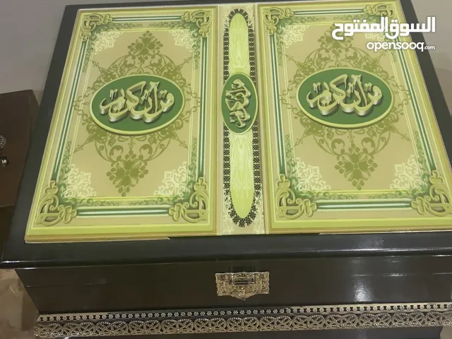 مصحف قدبم خط يدوي عمره 160 سنه