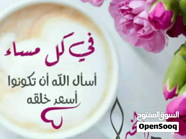ثلاثه منزل مفصولات واحد وجهيتين وبهي حوض سباحه واتنين بجانب بعض مكا بعد حلويات الساحل عين زارة