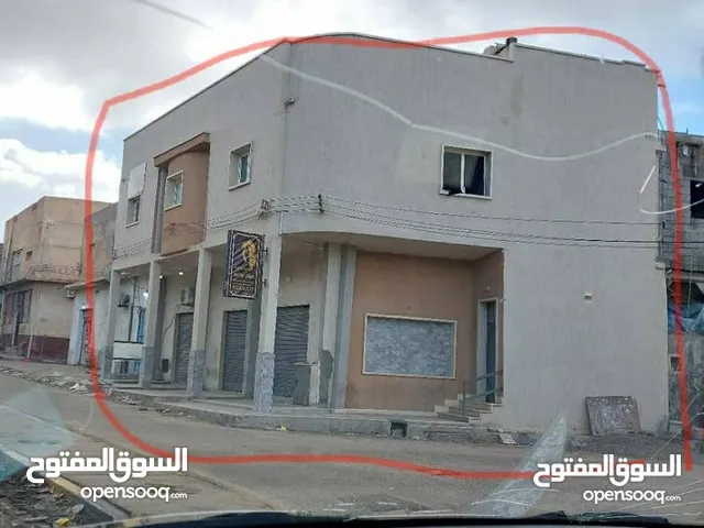 مبناء سكني تجاري في ابوسليم
