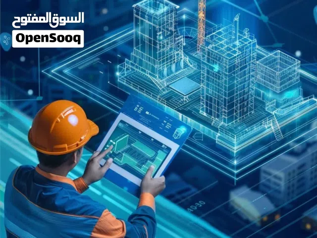 Standard Facilities Care نظام إدارة صيانة — مو شركة صيانة