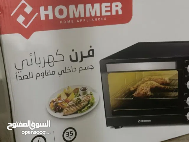 فرن هومر للبيع