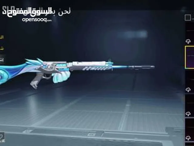 Pubg Accounts and Characters for Sale in Tripoli