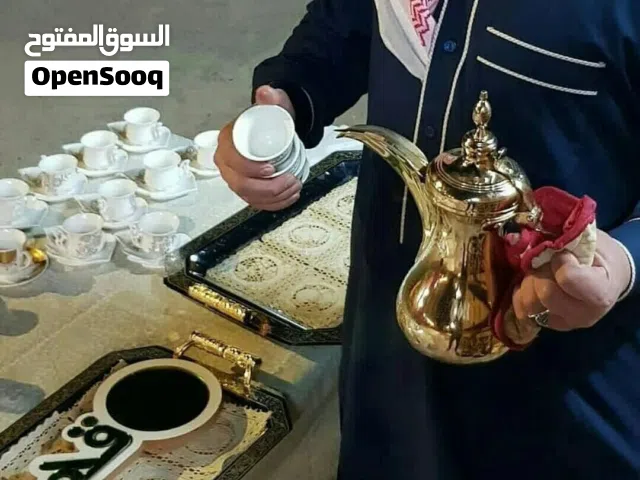 النوبى للمناسبات