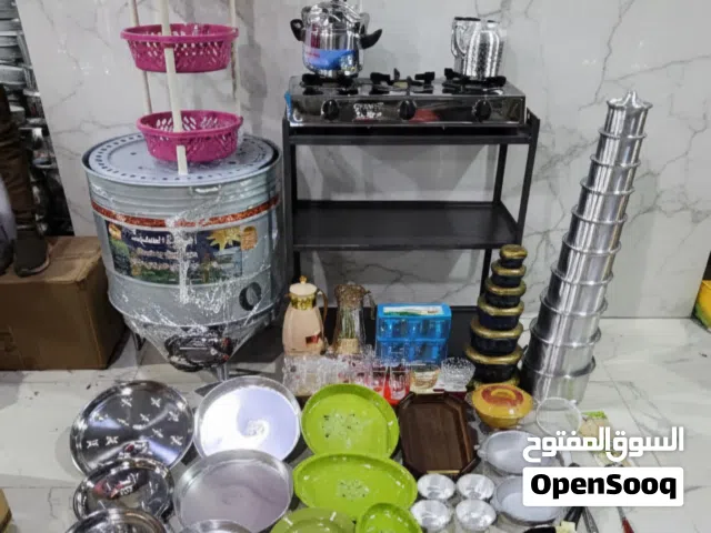دوات مطابخ