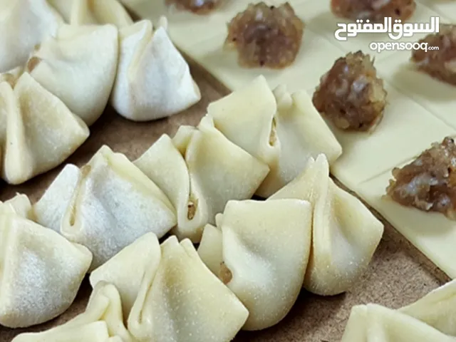 Mantı Ravioli   رافِيولي