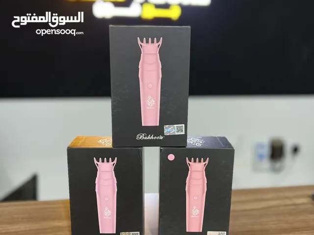 مبخرة الشعر
