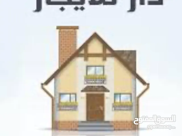 110 m2 4 Bedrooms Townhouse for Rent in Baghdad Amin