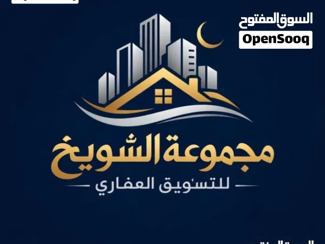 شقة تجاريه ارضيه تصلح لشركات ولمكاتب ف منطقه الظهرة