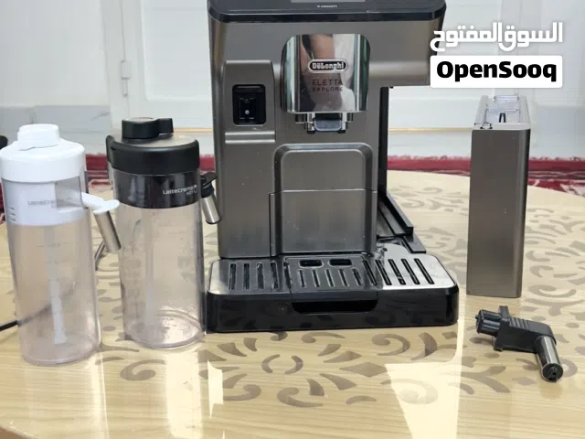 ماكينة قهوة De’Longhi Eletta Explore الأصلية للبيع