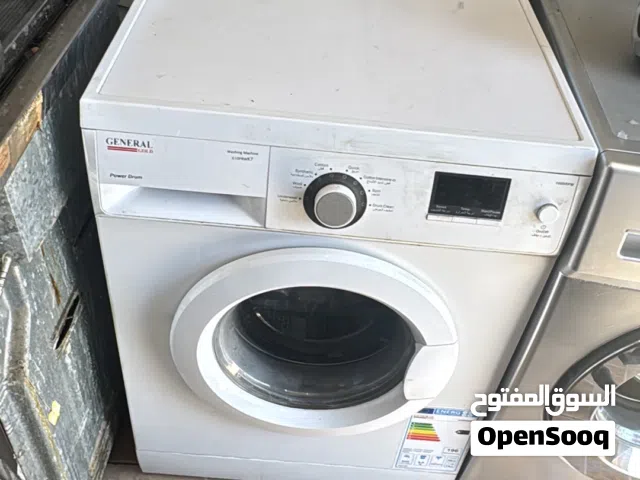 غسالات لقطه