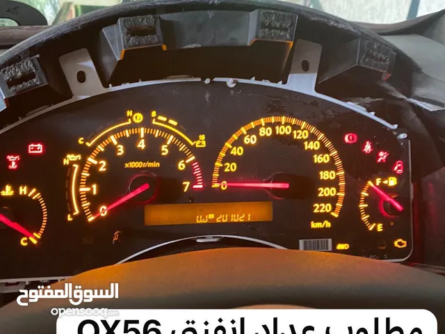 Steering Wheel Spare Parts in Fujairah