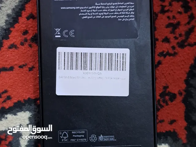 Samsung Others 256 GB in Sohag