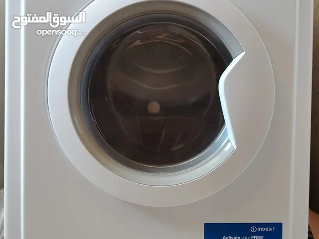 Other  Washing Machines in Hawally