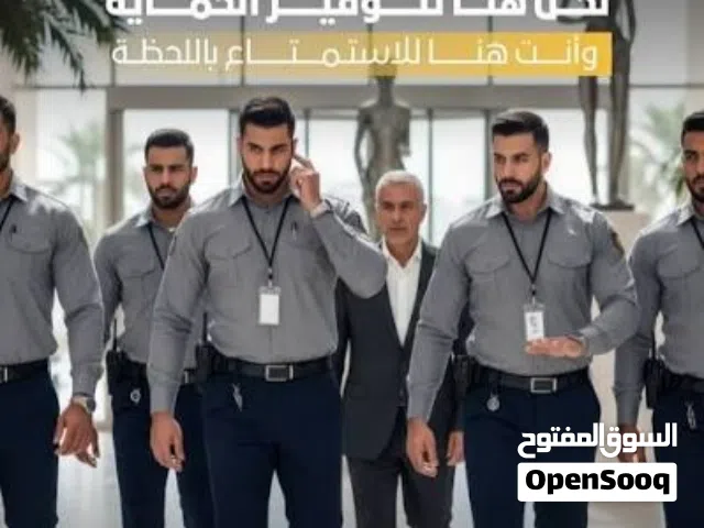 السلام عليكم نوفر لكم عناصر أمن وحراسه