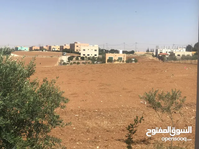 Residential Land for Sale in Madaba Thiban