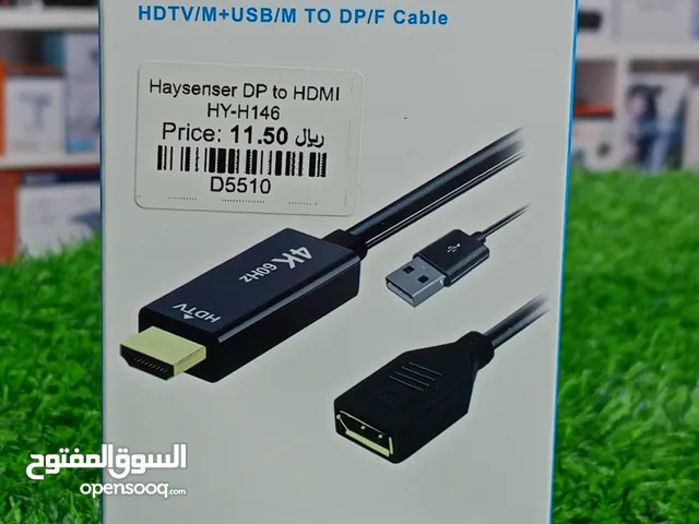 HAYSENSER DP TO HDMI HY-H146