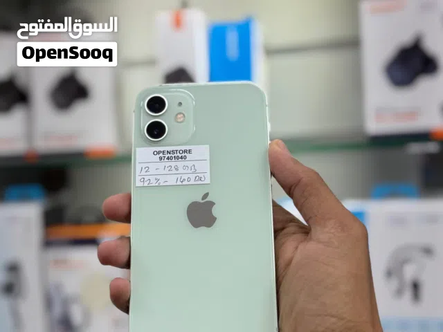 iPhone 12 -128 GB - All Super condition available