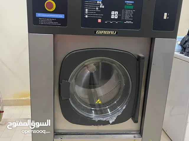 Other 19+ KG Washing Machines in Muscat