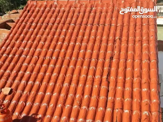 travaux étanchéité عزل الاسطح isolation thermique