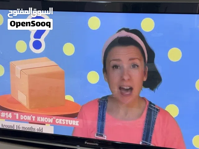 تلفزيون باناسونيك