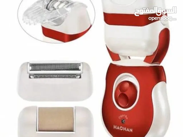 جهاز HAOHAN متعدد الوظائف لإزالة الشعر والعناية بالبشرة!