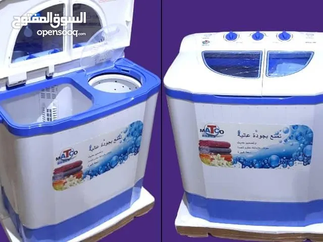 Other 1 - 6 Kg Washing Machines in Sana'a