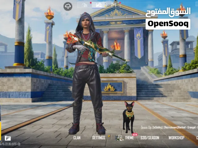 حساب بببجي مفول سعره 150 بصره زبير محلة العرب. الاولى