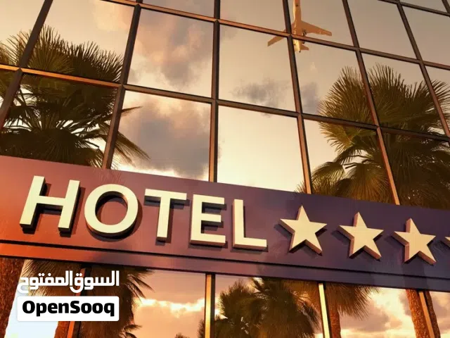A 5-Star Hotel for Sale in Makkah