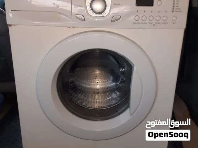 غسل ل ج 7كيلو تبي خريط.. أستفسارأكثر