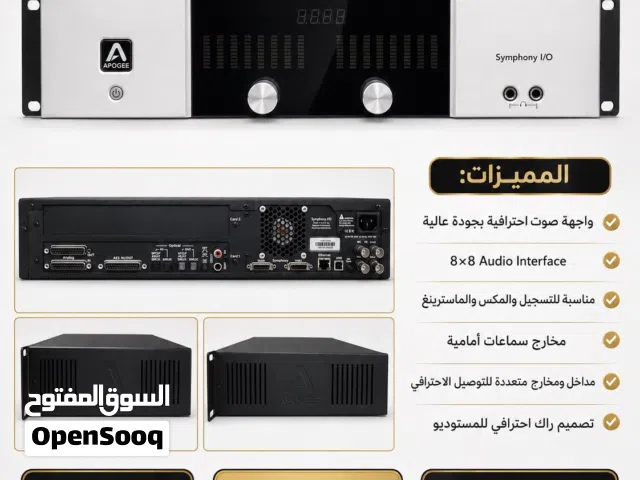 Apogee Symphony I/O 8*8 Audio Interface