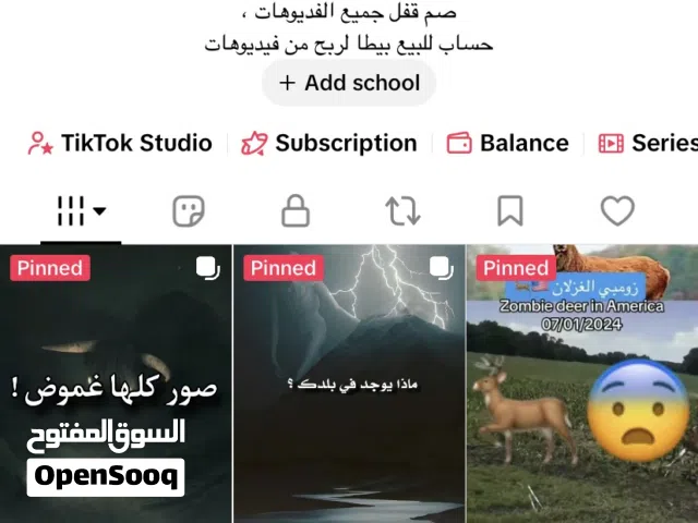 Accounts - Others Accounts and Characters for Sale in Béni Mellal