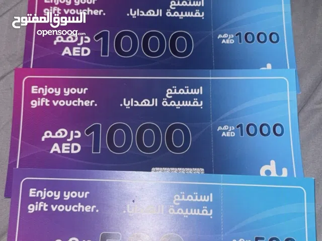 DU VIP mobile numbers in Dubai