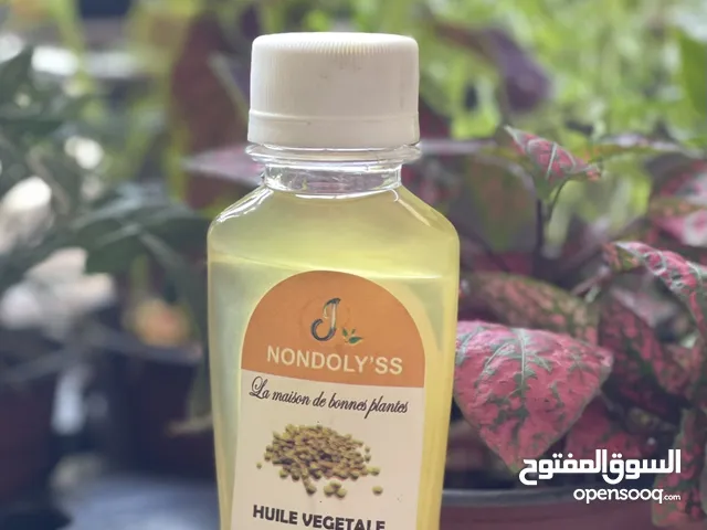 زيت الأكبي الإفريقي الشهير – 65 مل – جودة عالية