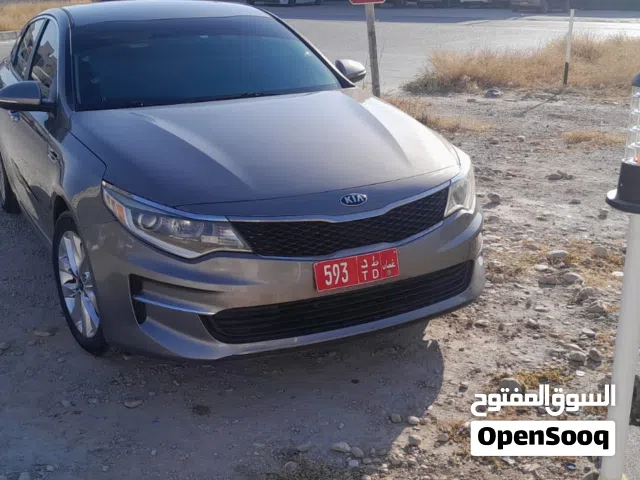 كيا اوبتيما وارد 2017