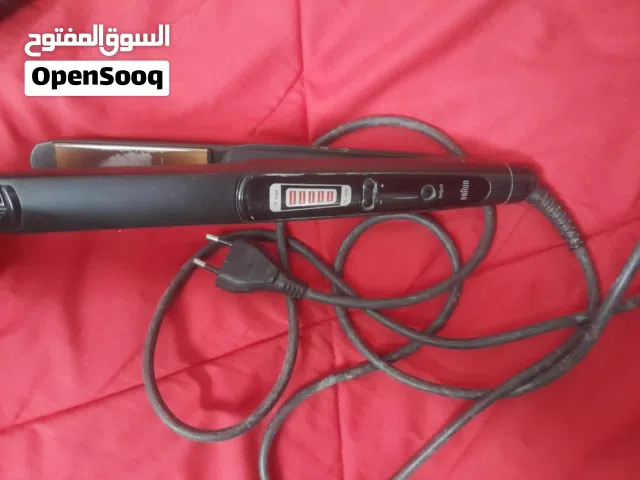 فير عمل الكري  استشوار ستريت برون