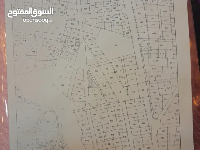 Commercial Land for Sale in Zarqa Wadi Al Hajar