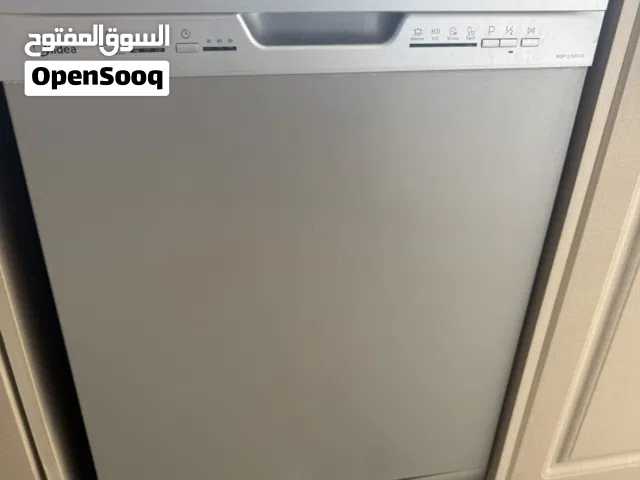 غسالة صحون جديدة