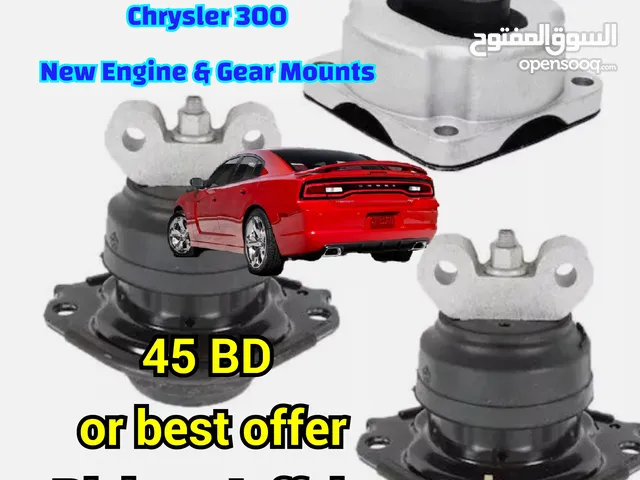 Dodge Charger Engine and Gear Mount Set Brand New Note:not used