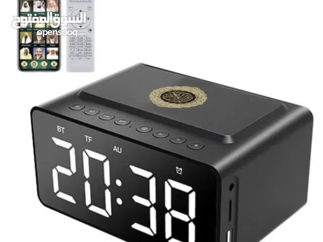 Quran Speaker with Azan Alarm Clock, Islamic LED Digital Clock