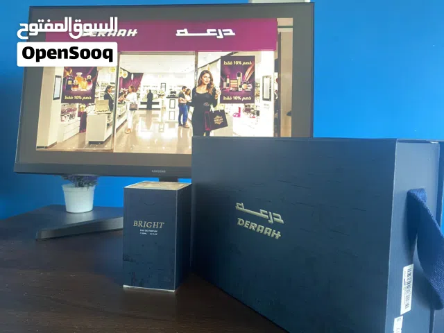 عطر خليجي روعة! يدوم أكثر من يوم على الملابس!
