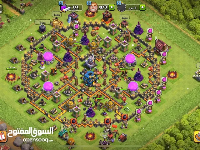 يخوان حاسب مرتب كلاش اوف كلانس تاون 12 ثلاث نجوم للبيع