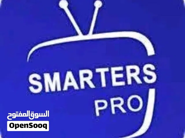 لشاشات السمارت والاندرويد! شاهد جميع المحطات العالمية و الرياضية ومكتبة مسلسلات وأفلام