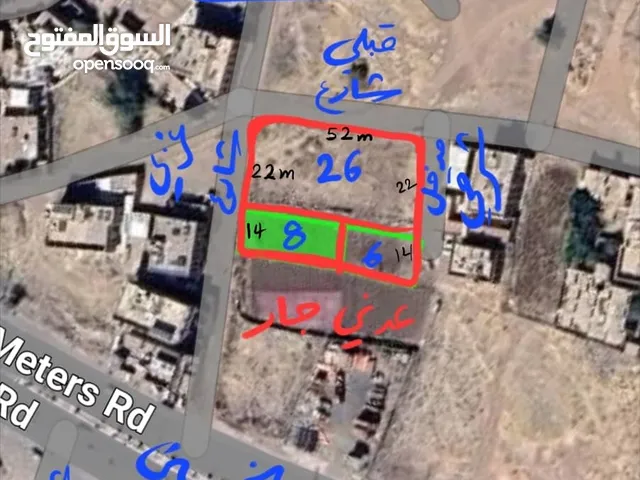 قطع اراضي للبيع حسب قدرت الزبون الشرائيه لدينا 26 لبنة - 8 لبنة - 6 لبنة الموقع دار سلم