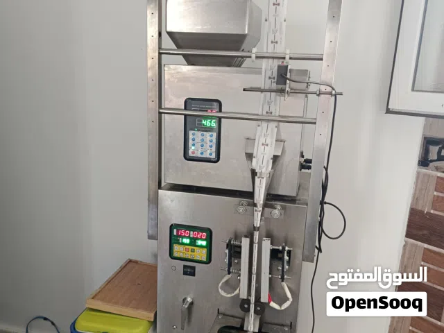 ماكينه تغليف ازرف السكر... نظيفة الله يبارك