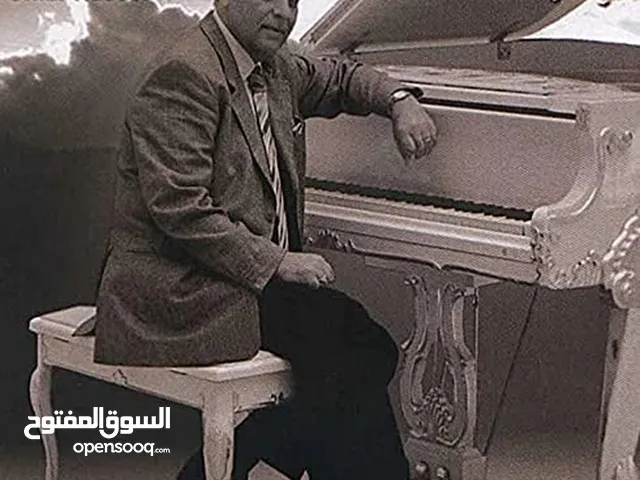 رحلة على البيانو مع عمر ناصف A journey with Omar Nassef on the Piano