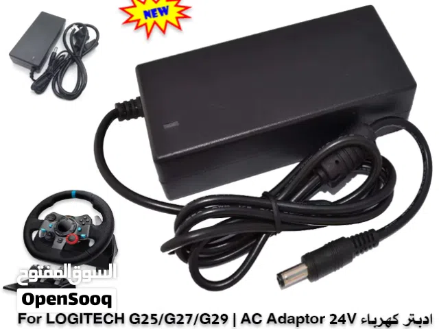 Logitech Racing Wheel AC Adpter