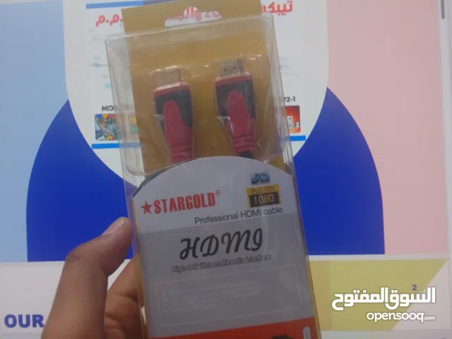 HDMI cable 1.5m offer price