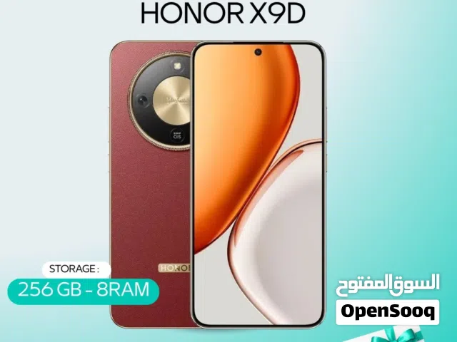 HONOR X9D ( 256GB ) / RAM 16 NEW /// هونور اكس 9 دي ذاكره 256 الرام 16 الجديد