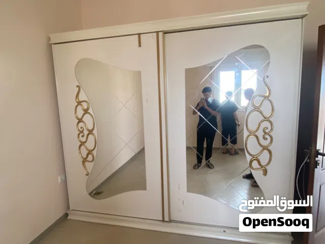 سلام عليكم