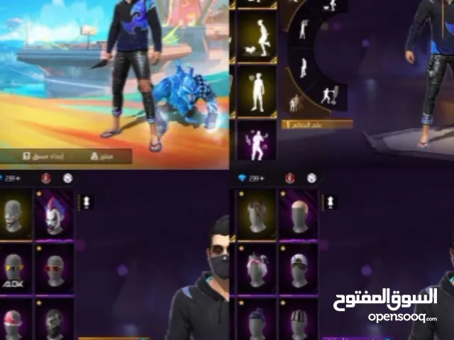 Free Fire Accounts and Characters for Sale in Ajdabiya